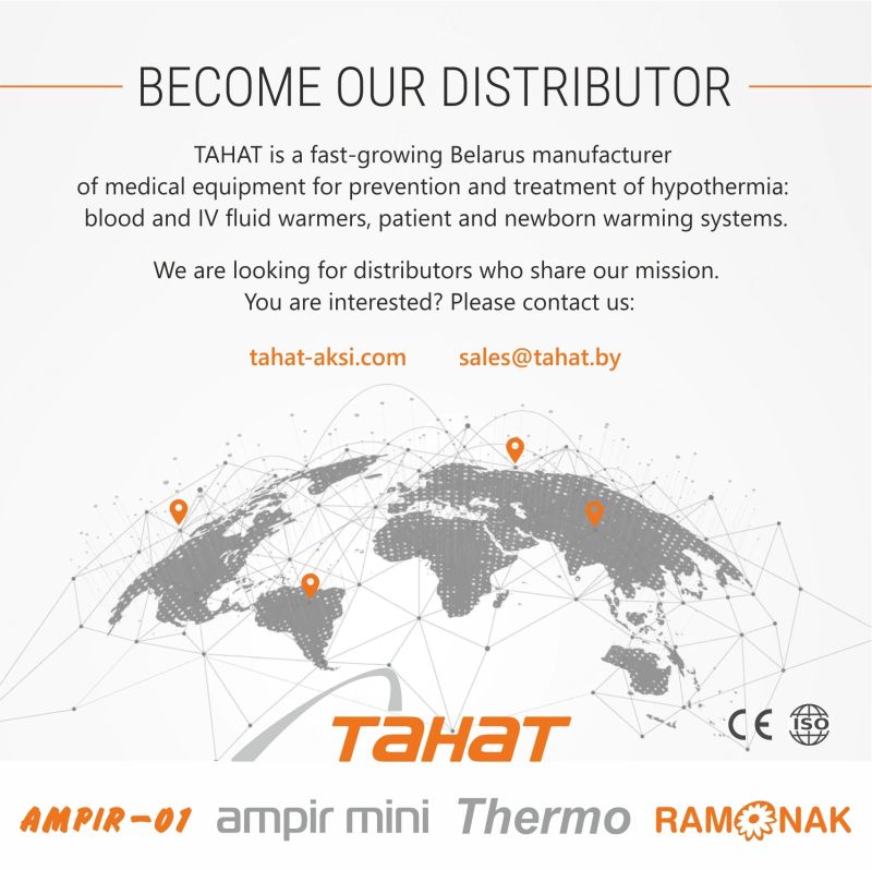 tahat distributor